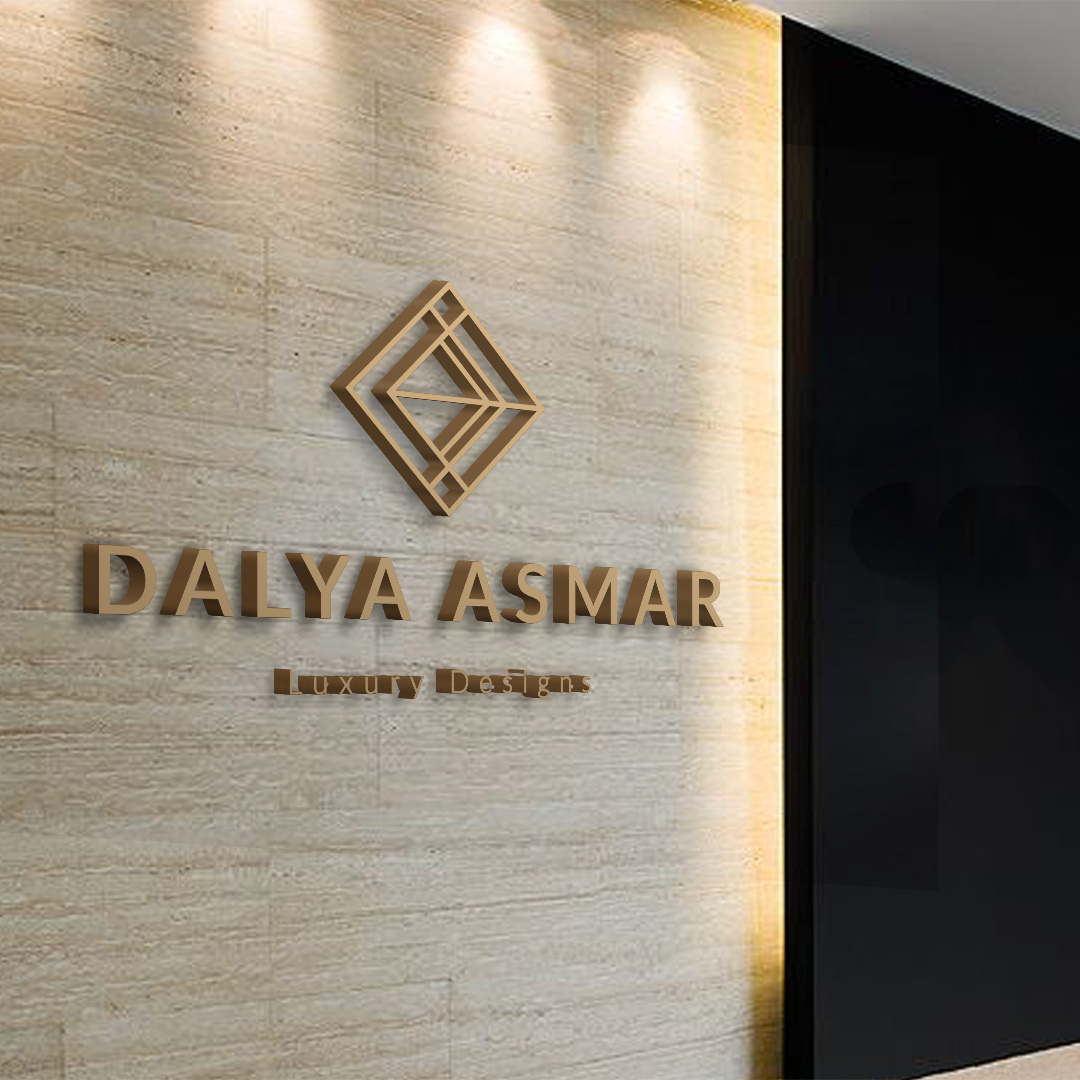 Dalya Asmar - Branding