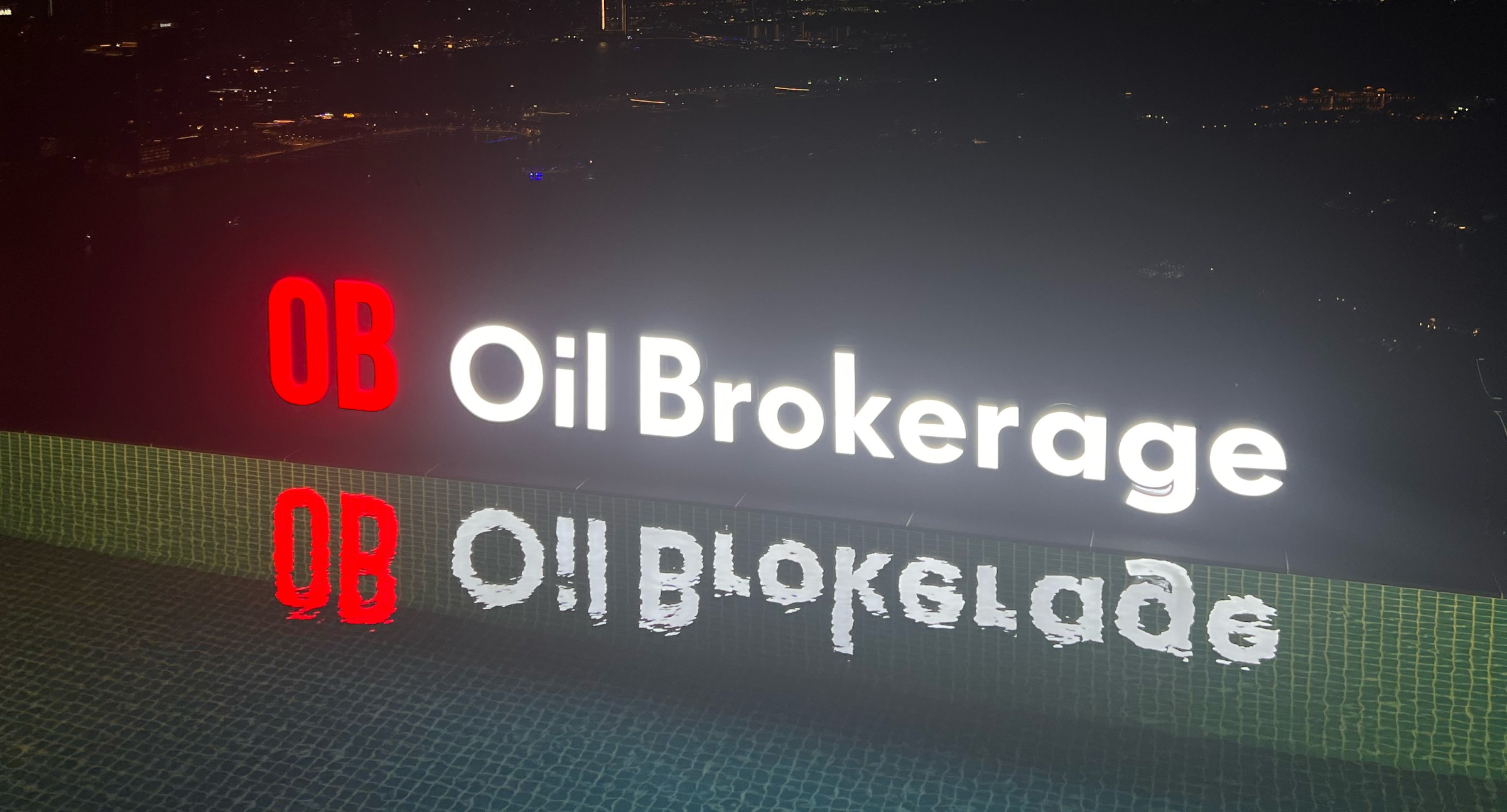 Oil Brokerage - Signage